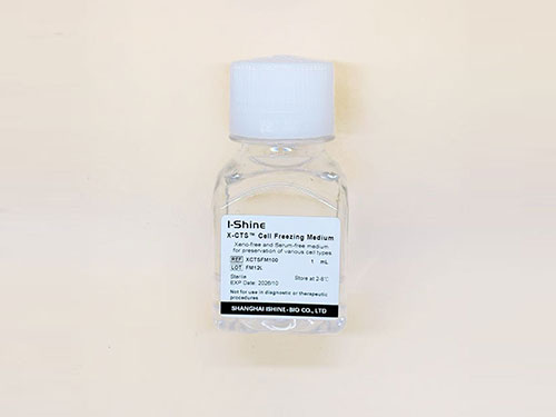 FM100无血清冻存液