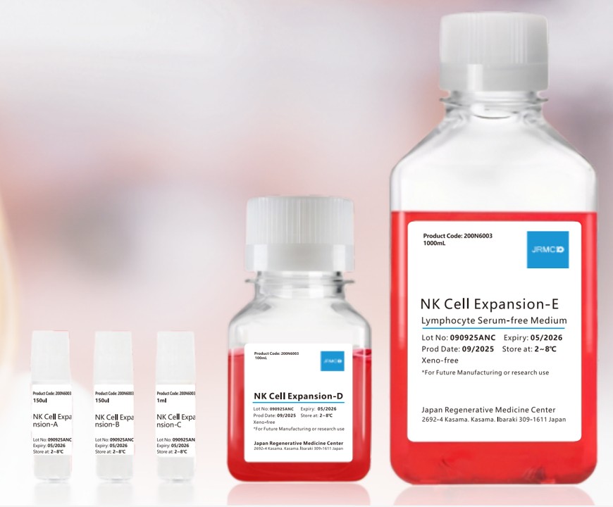 人NK细胞扩增试剂盒 NK Cell Expansion Kit