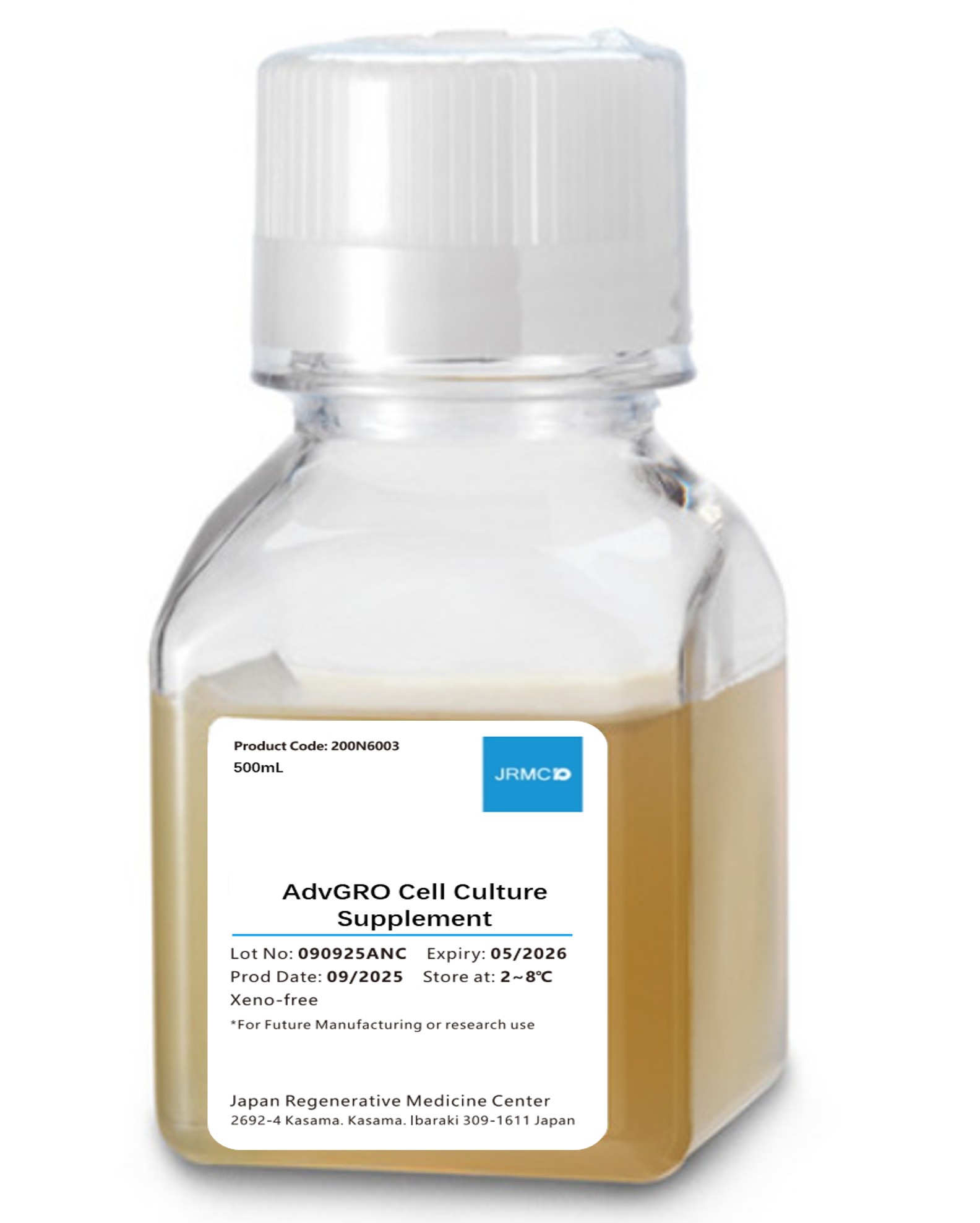 AdvGRO cell culture supplement